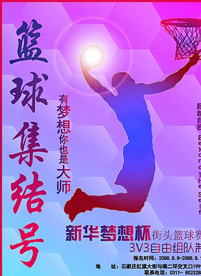 吸引了无数