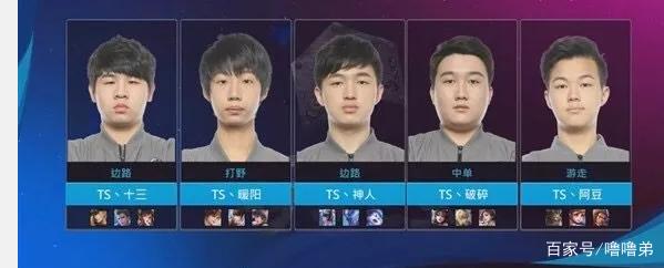 独特魅力为
