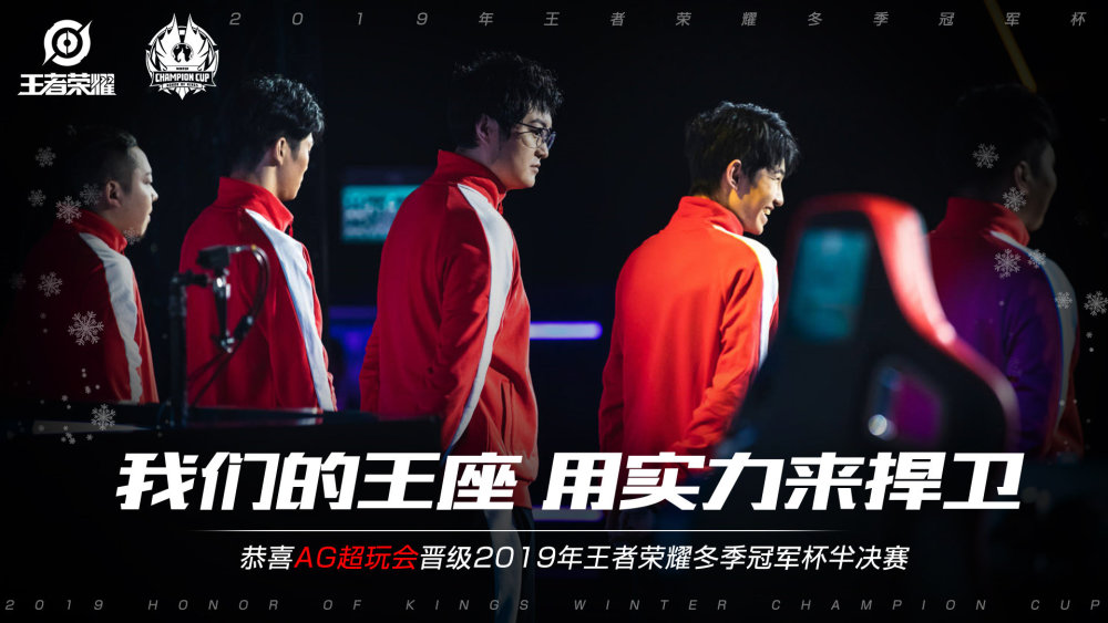 军掘金的较
