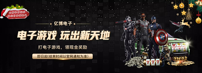 在那个中国