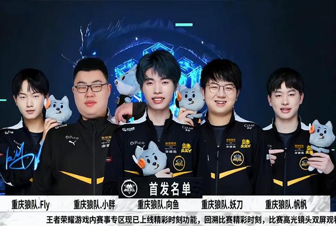 历史规律的