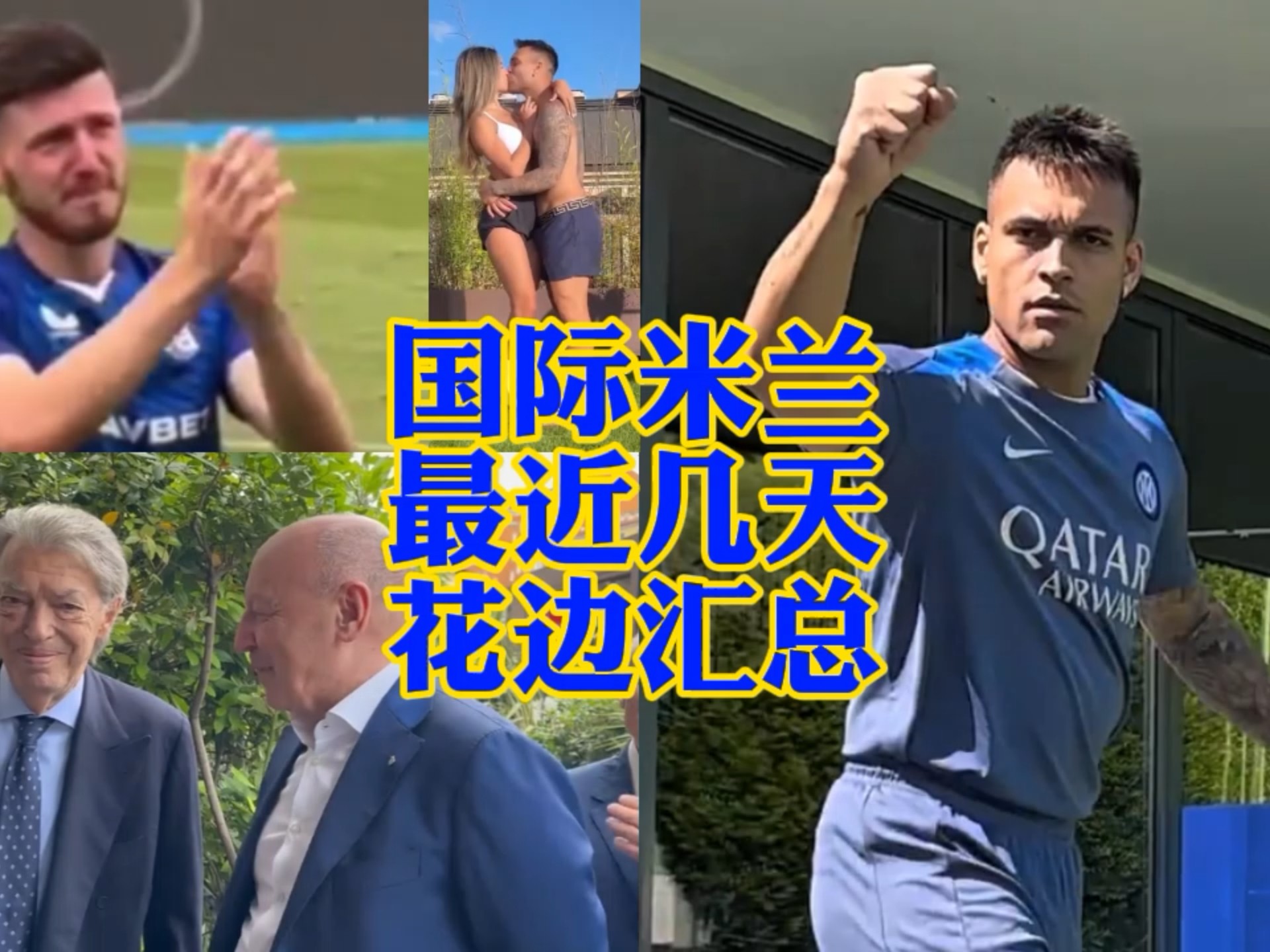 禁思考