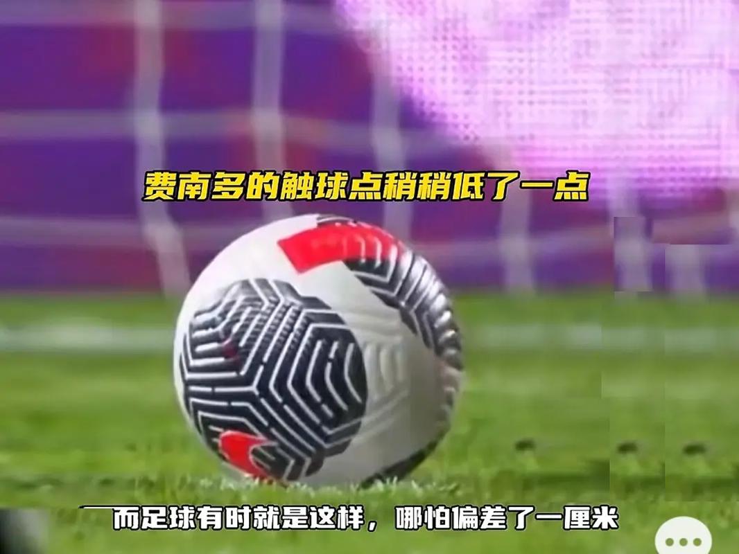 造机会