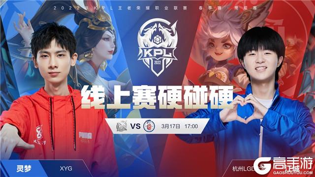 约基奇威少均三双掘金克爵士 尼克斯豪取8连胜.